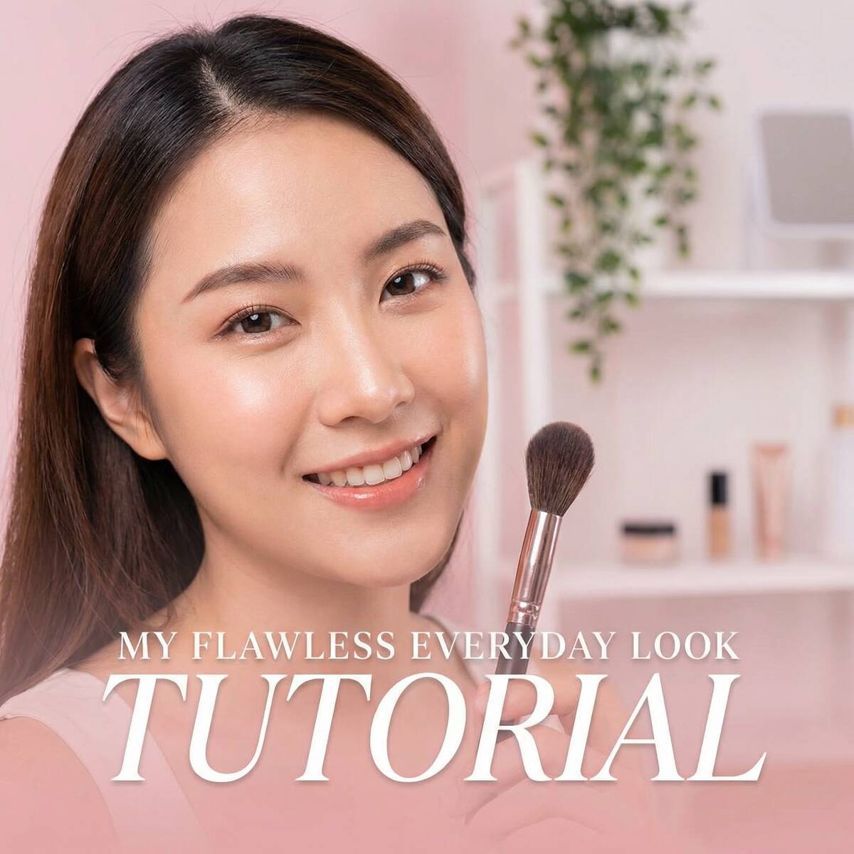 海角社区美妆教程视频